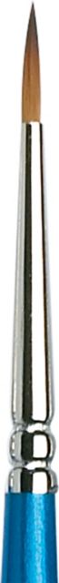 COTMAN BRUSH ROUND #111- 1