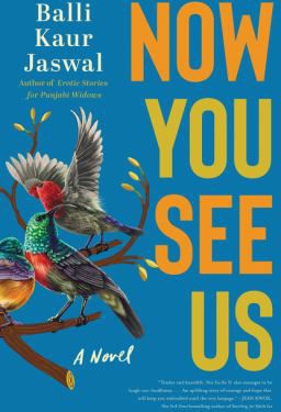 NOW YOU SEE US