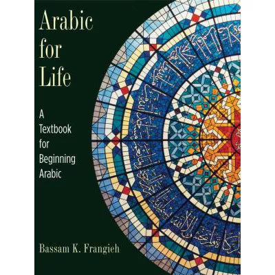 Arabic for Life (w/DVD)