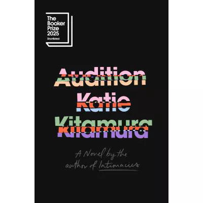 Audition