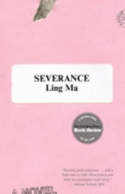 SEVERANCE