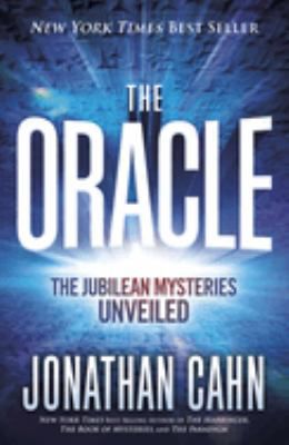 ORACLE